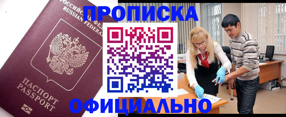 форма 3 в Тырныаузе